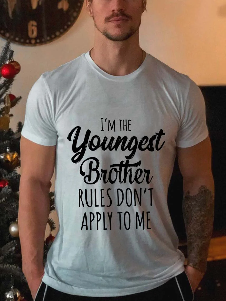 Men's I'm The Youngest Brother Rules Don't Apply To Me Tshirt - Image 4