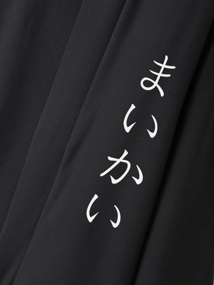 Mens Monochrome Rose Japanese Pirnt Open Front Kimono Two Pieces Outfits - Image 3